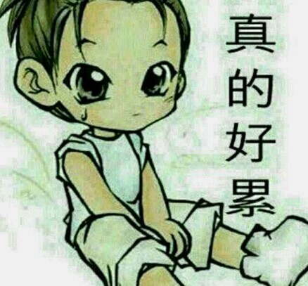 뵽Щ,Ķƣ